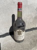 Bourgogne Pierre Olivier Nuits Saint Georges Wein - 75cl‪