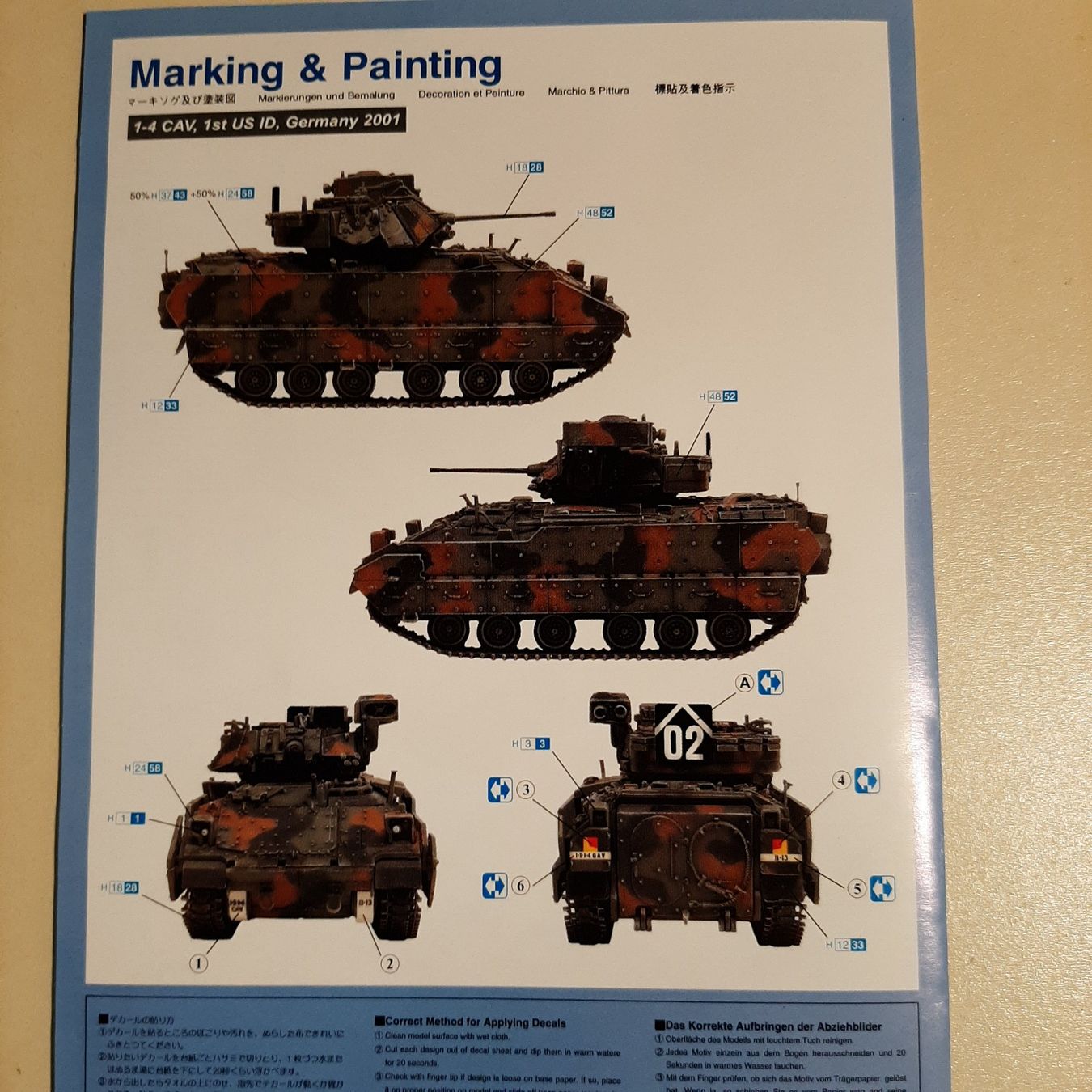 Kit di modellismo & Modellini statici: 713 ... M3A2 ODS Bradley ... Dragon 7229 – Nuovo (secondo la descrizione) da Bonstetten venduto da Benibanny59 1