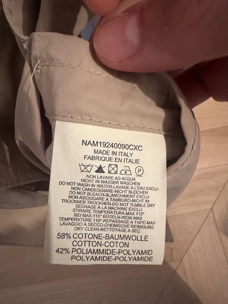 Fay Vestes: Giacca Fay S beige – D'occasion à Chur par kri_b5xv 2
