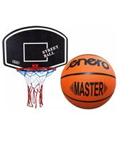 +Basketballkorb mit Ball Basketball Korb