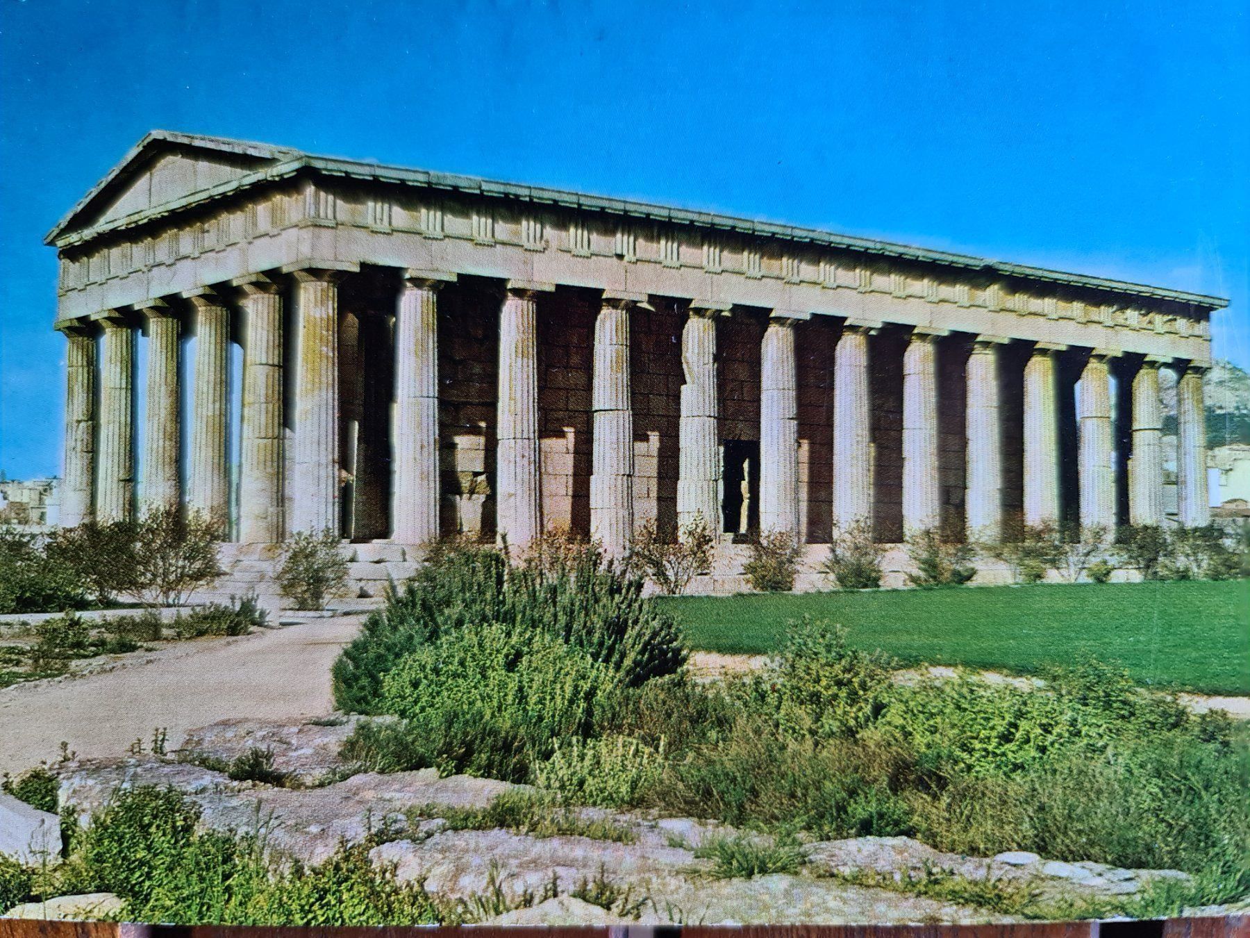 Cartoline postali: Ansichtskarte Athen Griechenland – Usato da Dintikon venduto da Vexi