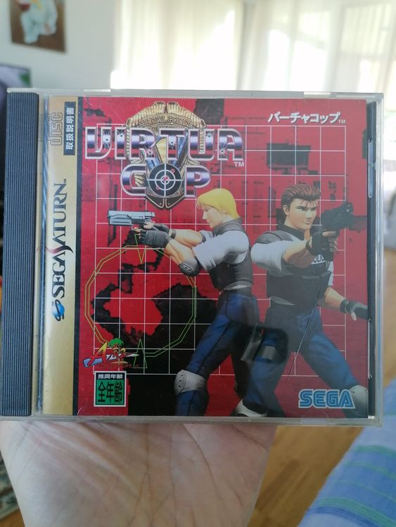 Die Software des SEGA Saturn: NTSC-US Spiele-Übersicht