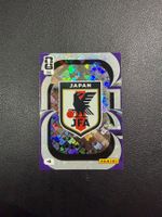 Panini FIFA World Cup 2026 Japan 251