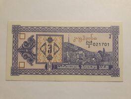 GEORGIEN - 3 Laris UNC (248/2-021701)