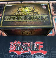 Yu-Gi-Oh! Quarter Century Duelist Box JPN