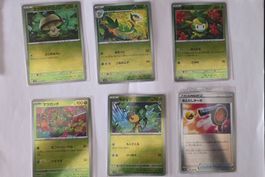 Pokémon JAP sv11b Lot 6 POKEBALL