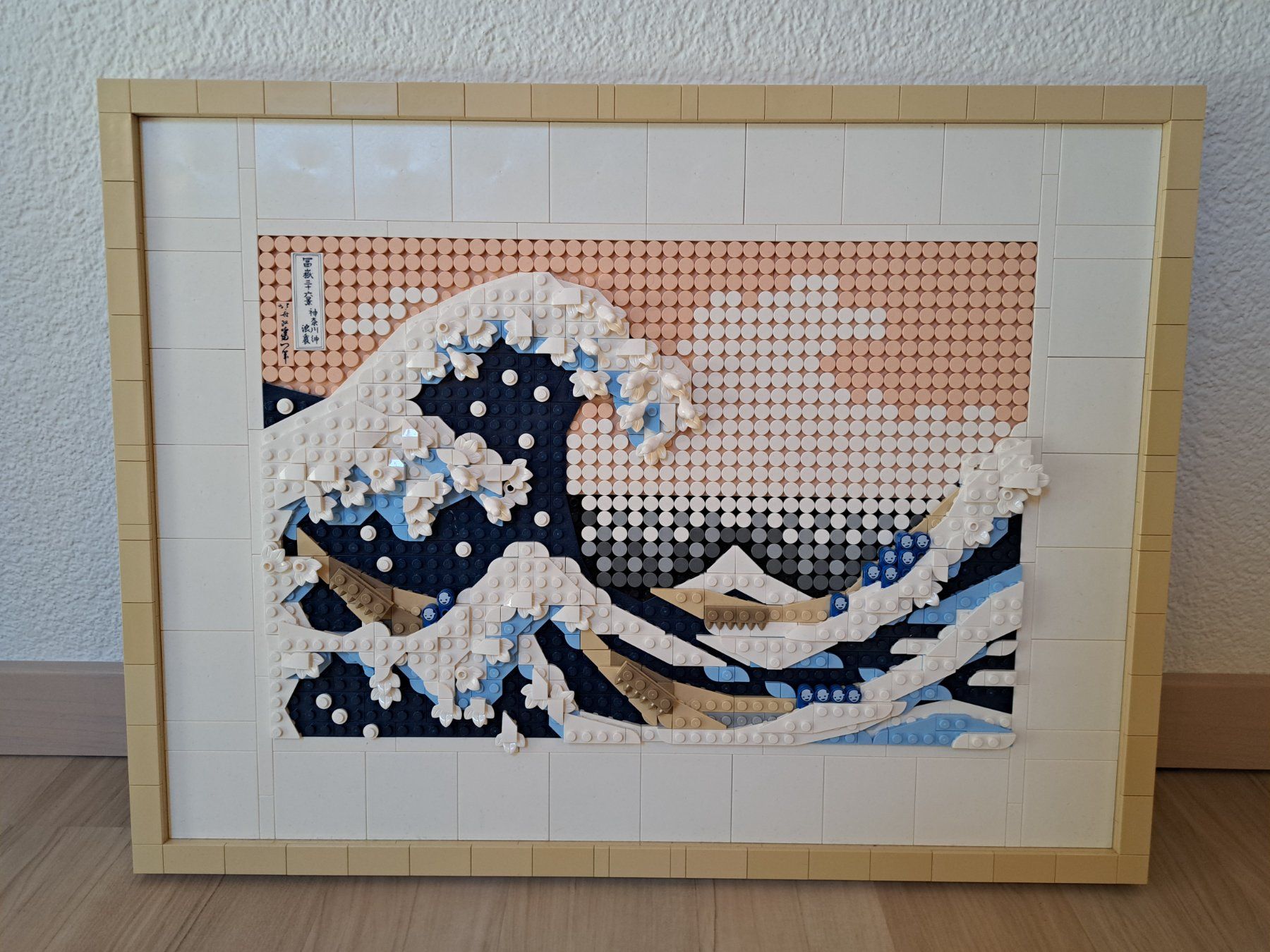 Lego Giocattoli: LEGO Art Hokusai Große Welle – Nuovo (secondo la descrizione) da Wynigen venduto da bra_qs2w