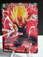 Dragon Ball Glory-Obsessed Prince of Destruction (Promo)🇬🇧