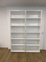 Bücherregale