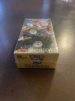 Pokémon 151C sealed box