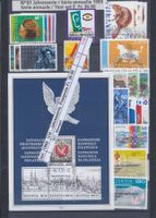 1995 CH - Jahresserie, Postpreis Fr. 36.90, ET - Stempel