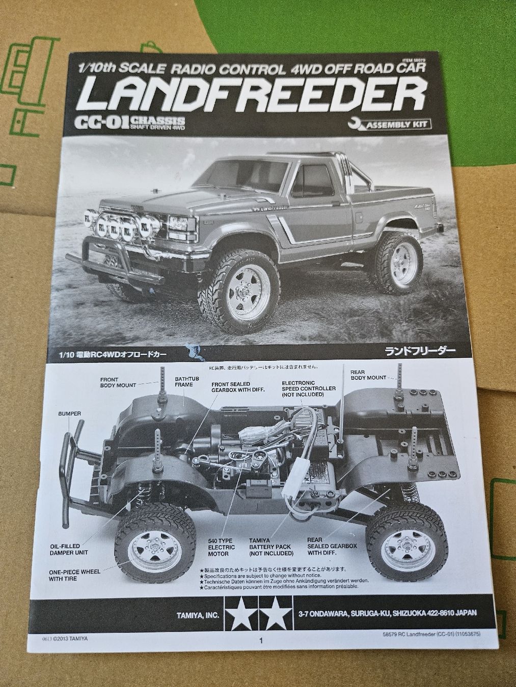 Tamiya Modellismo RC: Tamiya Landfreeder Manual – Usato da Grenchen venduto da Fluri1