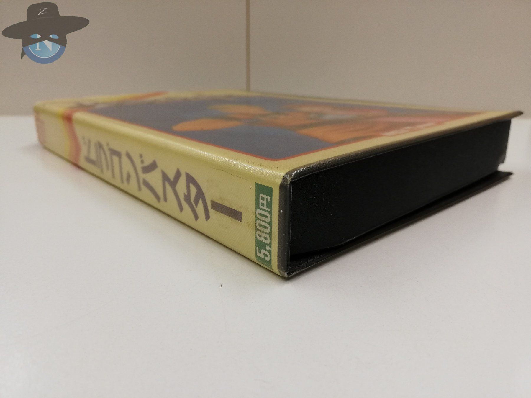 Giochi: Dragon Buster - namcoT / MSX – Usato da St. Gallen venduto da zorro_dc 3