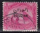Sudan, Mi 4 ⊙, KW  0.90