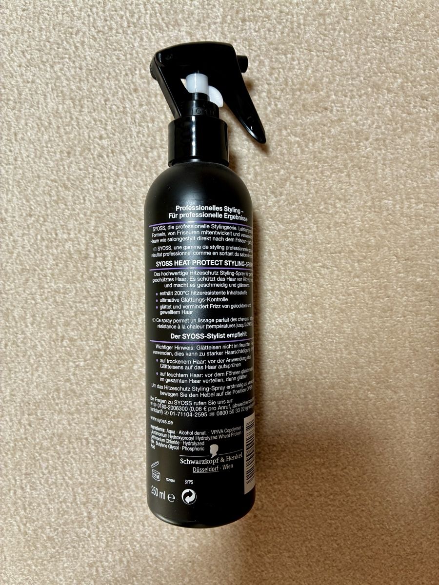 Prodotti per capelli: Syoss Hitzeschutzspray  – Nuovo e nell'imballaggio originale da Schaan venduto da RicX-10 1