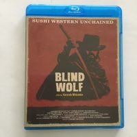 Blind Wolf Blu Ray Vergriffen Rarität