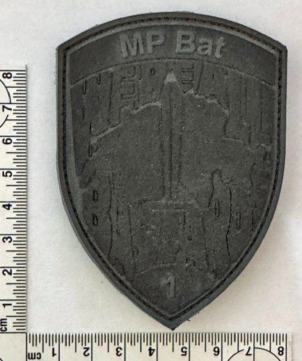Schweizer Armee Plaketten & Abzeichen: 1 Militärabzeichen MP Bat 1 - "We reali Bastards" – Neu (gemäss Beschreibung) aus Zürich von Policepatch