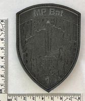 1 Militärabzeichen MP Bat 1 - "We reali Bastards"
