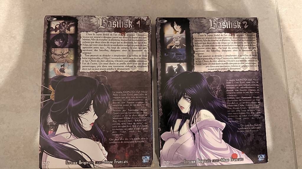 Alle DVDs: Manga Basilisk - l'intégrale en dvd – Gebraucht aus Vuarrens von italorico 1