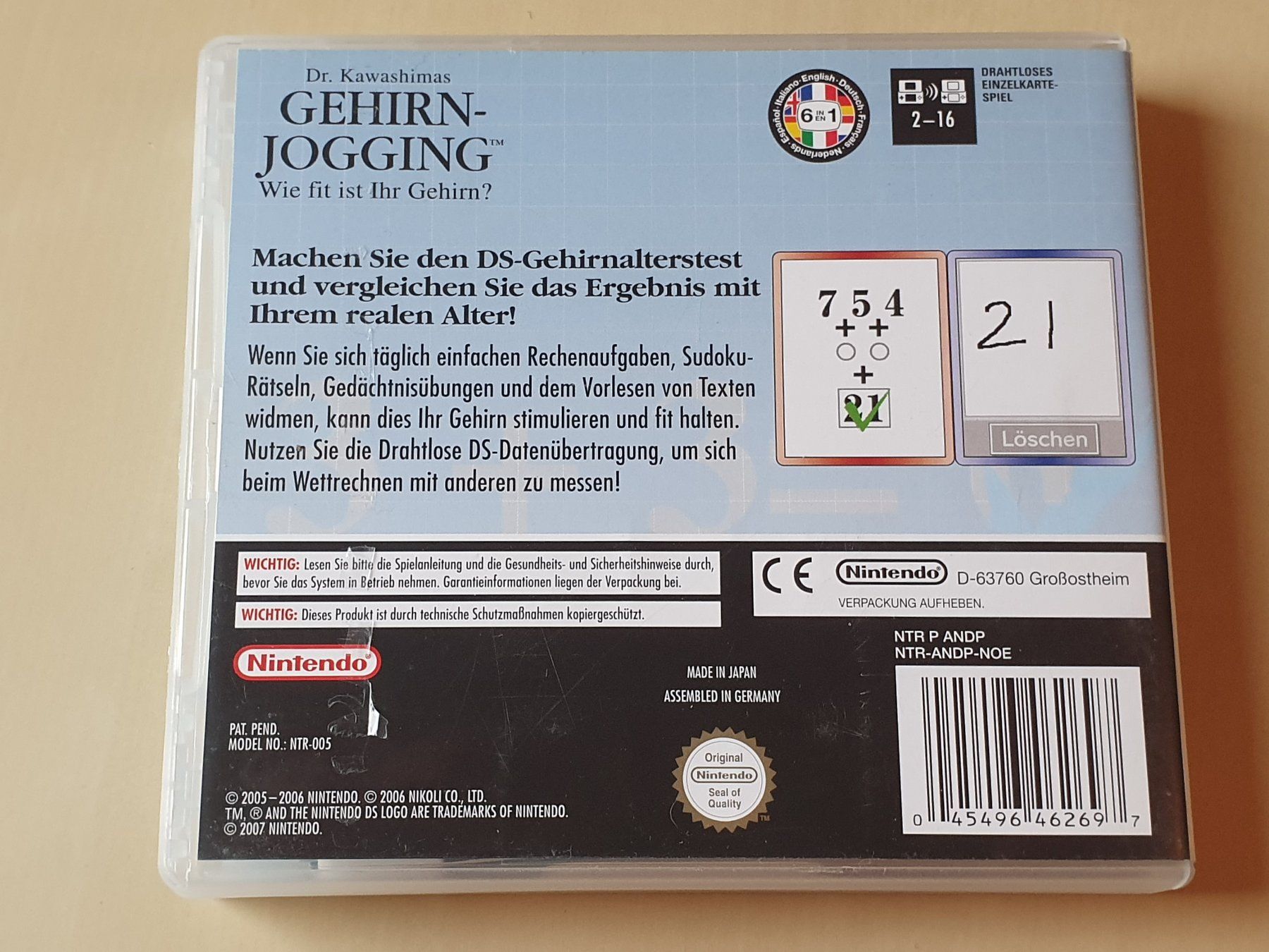 Nintendo Giochi: Gehirn Jogging – Usato da Stansstad venduto da collectorsshop 1