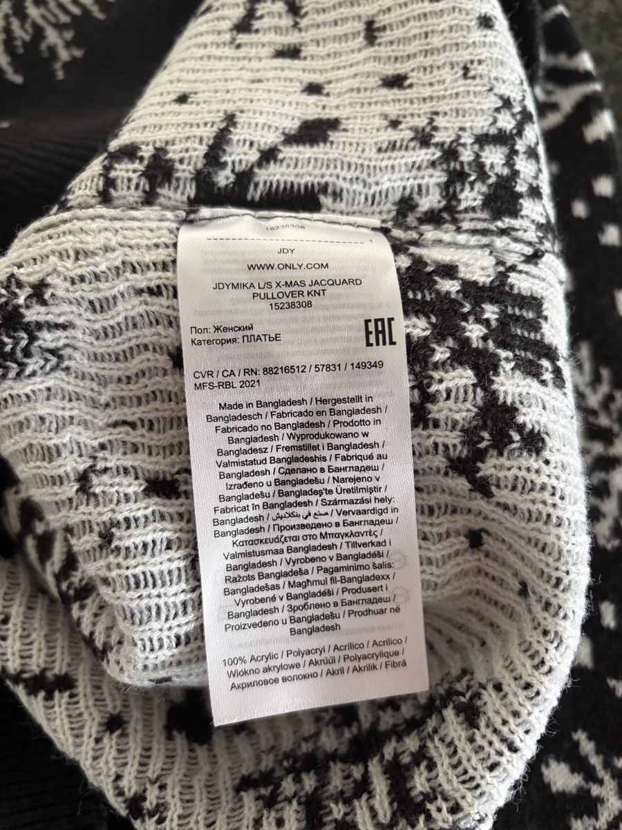 JDY Maglioni & Felpe: JDY Damen Pullover schwarz mit Schneeflocken Muster Grösse S – Nuovo (secondo la descrizione) da Wollerau venduto da Garten1957 5