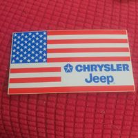 Autocollant sticker Chrysler jeep 15x7