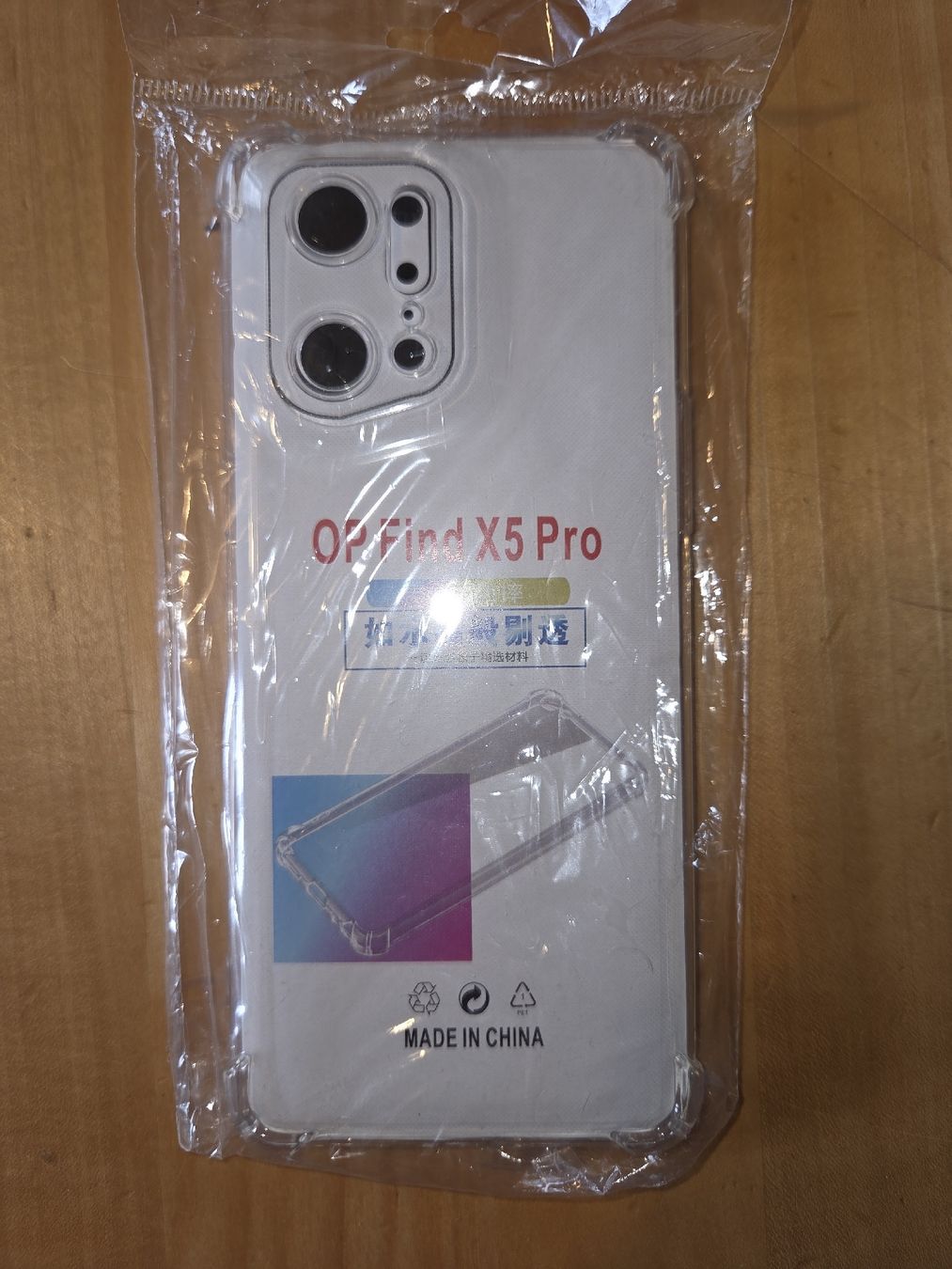 Oppo Covers & Schutzfolien: Silikon Case OP Find X5 Pro – Neu (gemäss Beschreibung) aus Alchenstorf von lora_o