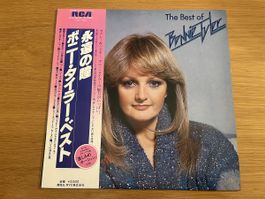 Bonnie Tyler The Best of Bonnie Tyler Lp Japan 🇯🇵 
