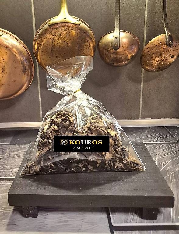 Cibi & Specialità: Champignons - Cornes d'Abondance - Ceuillis à la Main – Nuovo e nell'imballaggio originale da GLAND venduto da BF.Kouros