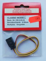 Servo-Kabel 30cm mit MPX-Buchse (alte Version)