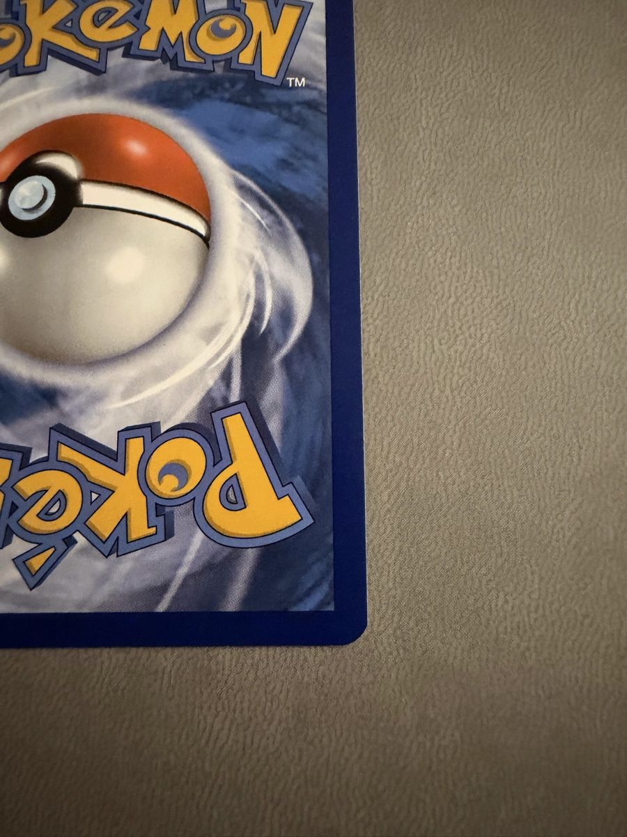Pokémon Sammelbilder & Trading cards: Caterpie (MEW 172) – Gebraucht aus Biel/Bienne von SeeLoewe55 8
