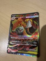 Pokémon Karte Mega-Bisaflon EX guter Zustand