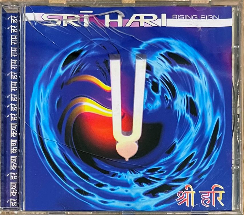 Sri Hari Rising Sign Kaufen auf Ricardo