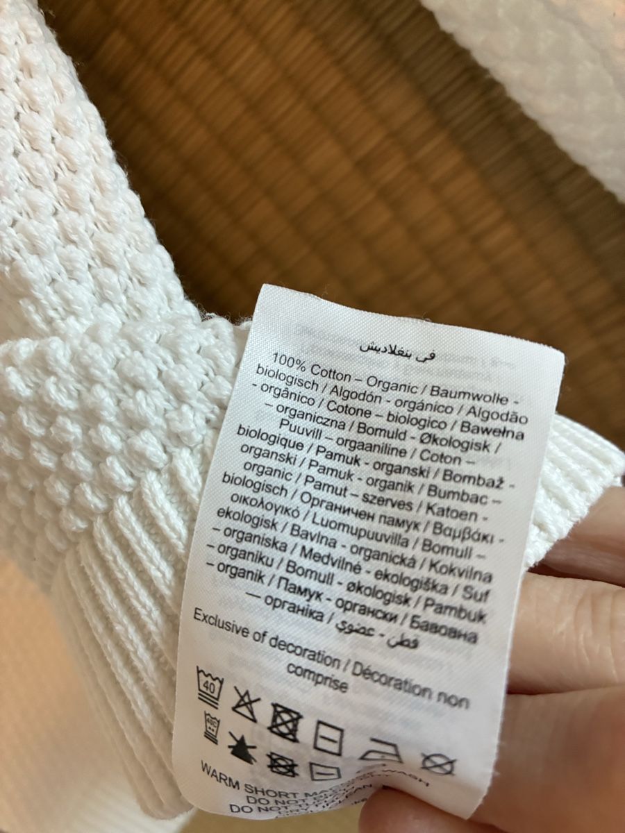 Vila Maglioni & Felpe: Pullover Vila weiss 100 Prozent Bio-Baumwolle Grösse S – Usato da Romanshorn venduto da phe_qs2q 2