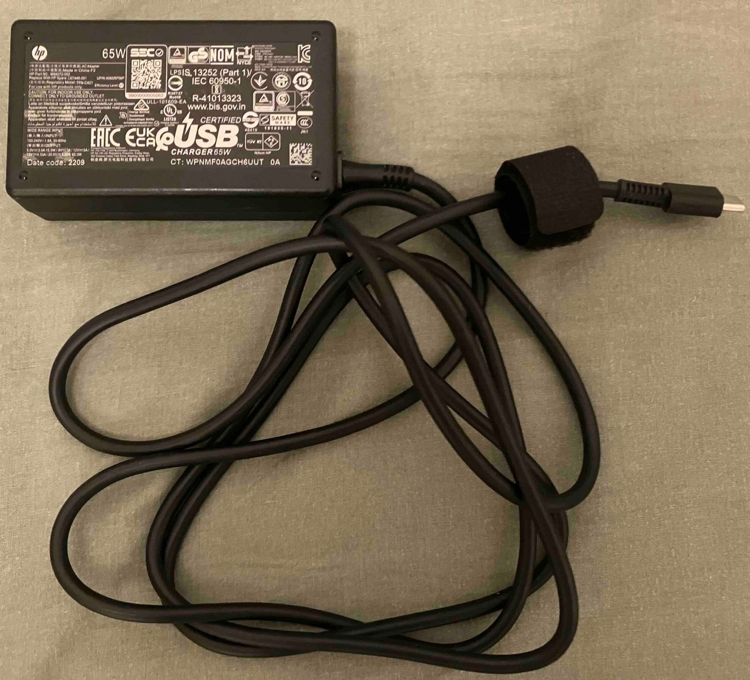 Caricabatterie: HP USB-C Charger 65W – Usato da Genève venduto da abch123