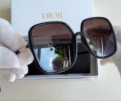 Sonnenbrille Dior