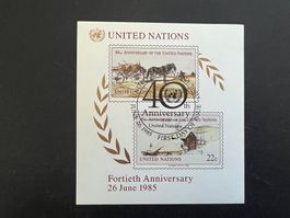 1985 UNICEF Child Survival Campaign gest. (D702)