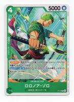 Roronoa Zoro P-114 Friendly Match Battle Promo One Piece