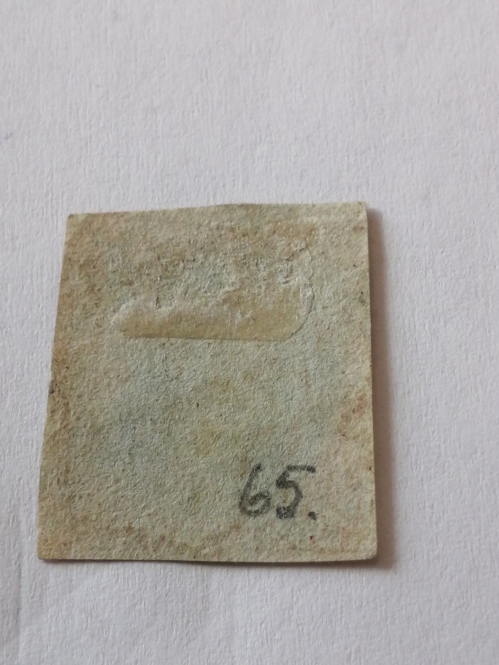 Alle Briefmarken: One Penny Red 1846 – Gebraucht aus Happerswil von tschergi 1