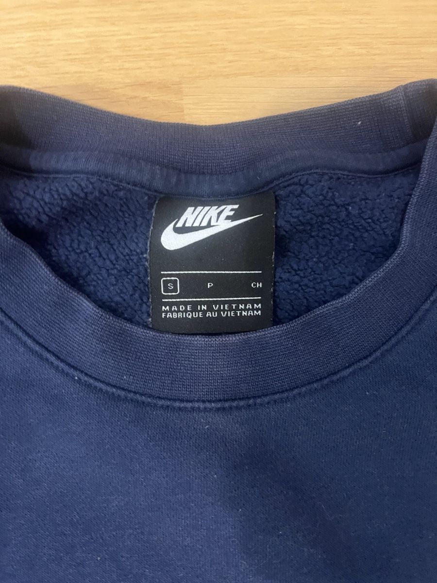Nike Pulls & Sweat-shirts: Nike Sweatshirt  – D'occasion à Winterthur par 3mi_2kpf 1