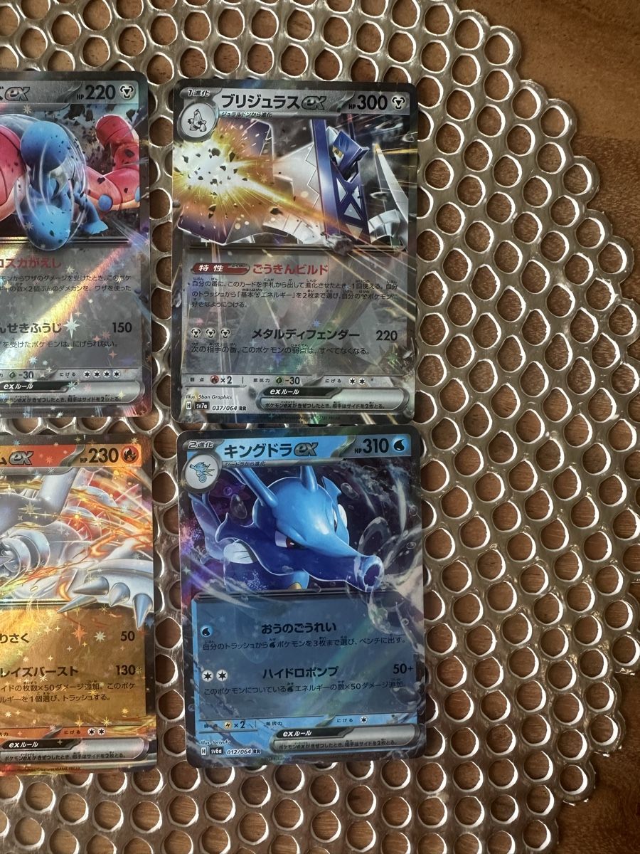 Giochi: Pokémon Cards - Japanese – Usato da Goldach venduto da Lenny0220 3