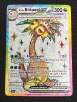 Pokémon - Alola-Kokowei ex Stürmische Funken - SSP 225 - DE