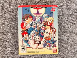 Jeu Pocket Fighter Wonderswan