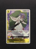ONE PIECE CARD GAME ST07 # 7