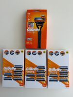 Gillette Fusion5, 20 pcs