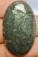 Cabochon L-8361 – Markasit 32x20mm 32 Karat