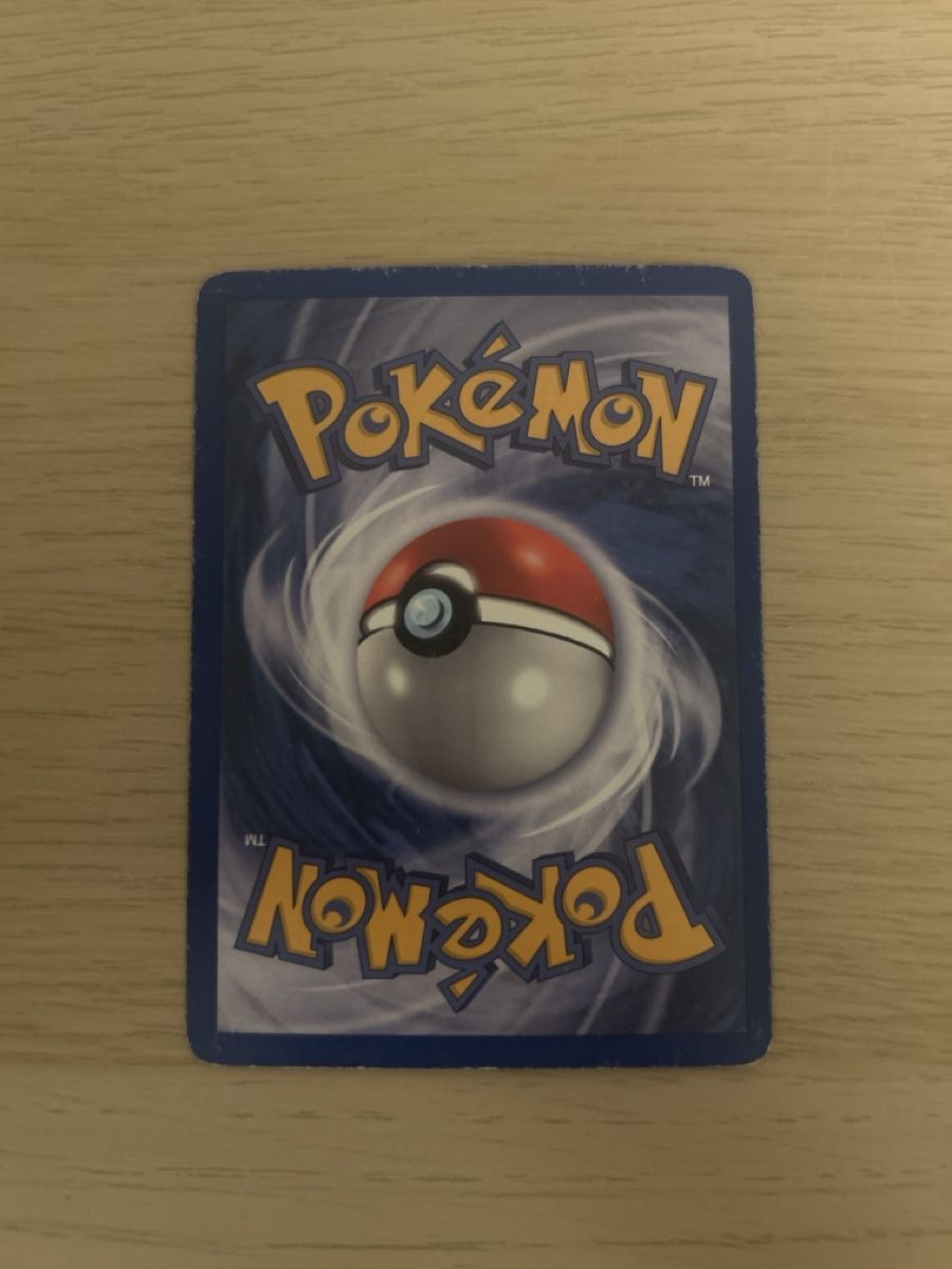 Pokémon Cartes à collectionner: Marill 68/100 – Neuf (Voir description) à Lausanne par POKEALE 1