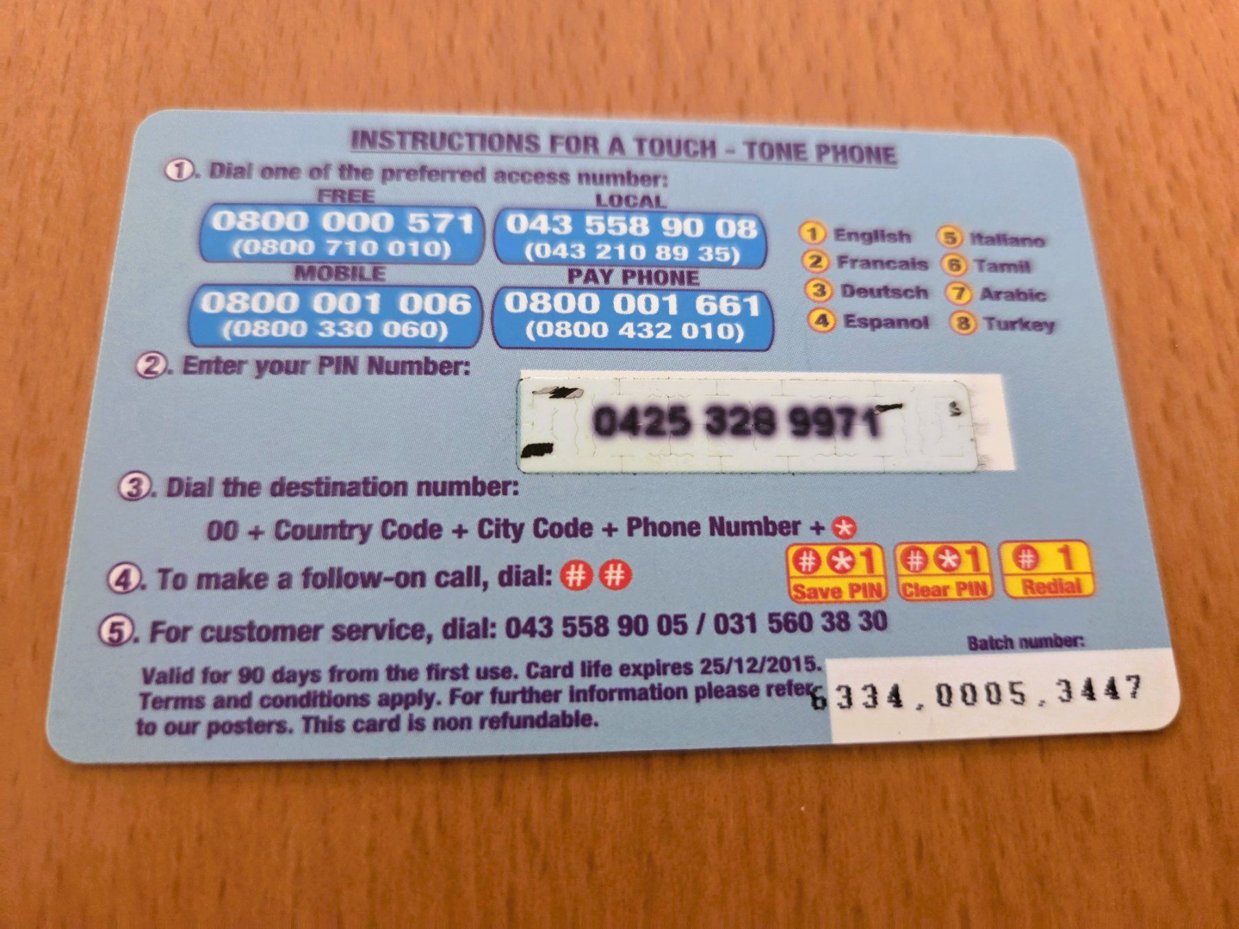 Telefon- & Taxkarten: PREPAID - SCHWEIZ – Gebraucht aus Brüttisellen von Nighttrain 1