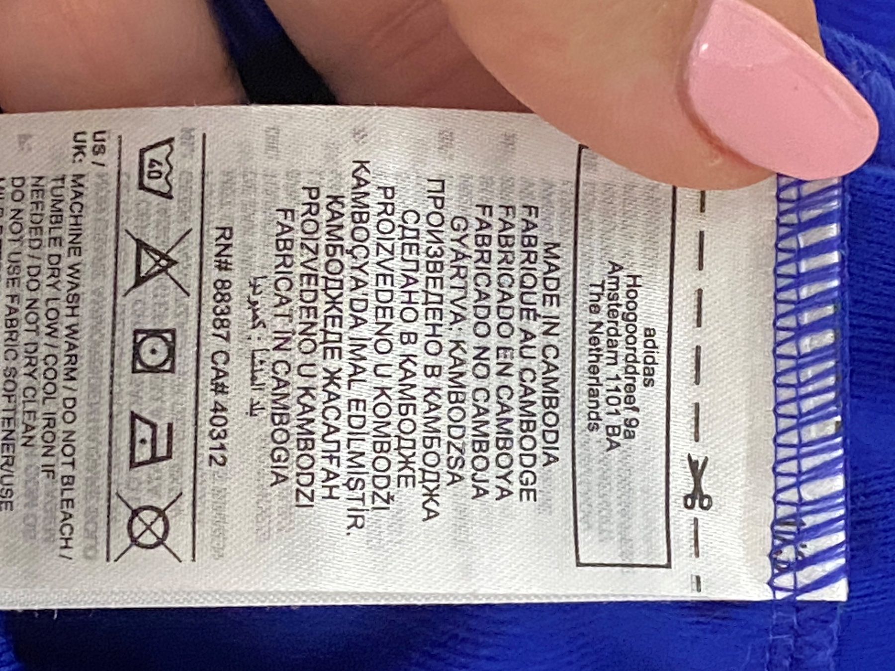 Giacche & Cappotti: Baby adidas jacke – Usato da Zürich venduto da SS59 2