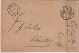 PP47) Postkarte,  sehe Scan
